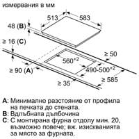 Стъклокерамичен плот Bosch PKE645BB2E - 2