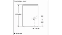Електрическа готварска печка Bosch HKR39C220 - 6