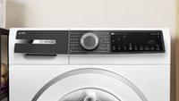 Пералня със сушилня Bosch WNG254A7BY - 2 Пералня със сушилня Bosch WNG254A7BY - 2