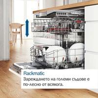 Съдомиялна машина Bosch SMS4EMW06E - 3
