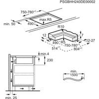 Комбиниран плот с абсорбатор AEG TH84CC23CZ - 6