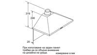 Стенен аспиратор Bosch DWP66BC50 - 2