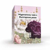 Мурсалски чай с роза, с конец (20бр кутия) - 0
