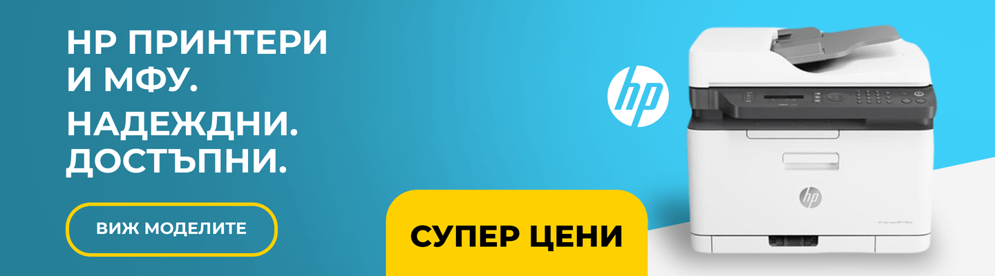 Где находится наклейка маршрутизатора на принтере hp