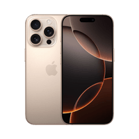 Apple iPhone 16 Pro 512 GB в комплект с безжични слушалки - 1