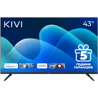Kivi 43U730QB - 1