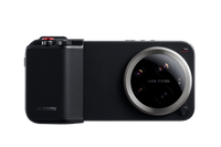 Xiaomi 17 Ultra 5G 16/512GB в комплект с Photography Kit Pro - 7