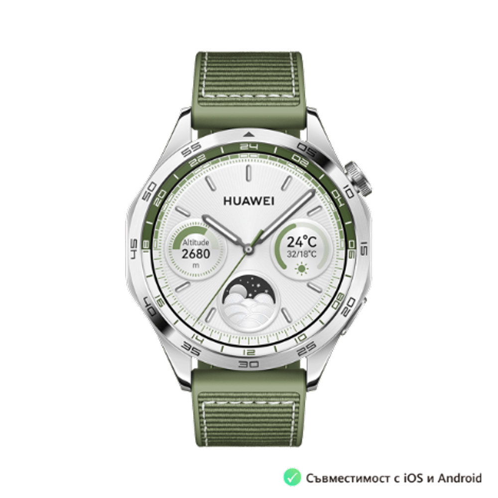 Huawei GT4 PhoinixB19W 46mm Green
