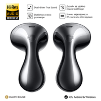 Huawei Freebuds 6 - 1