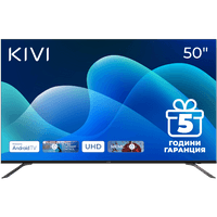 Kivi 50U730QB - 1