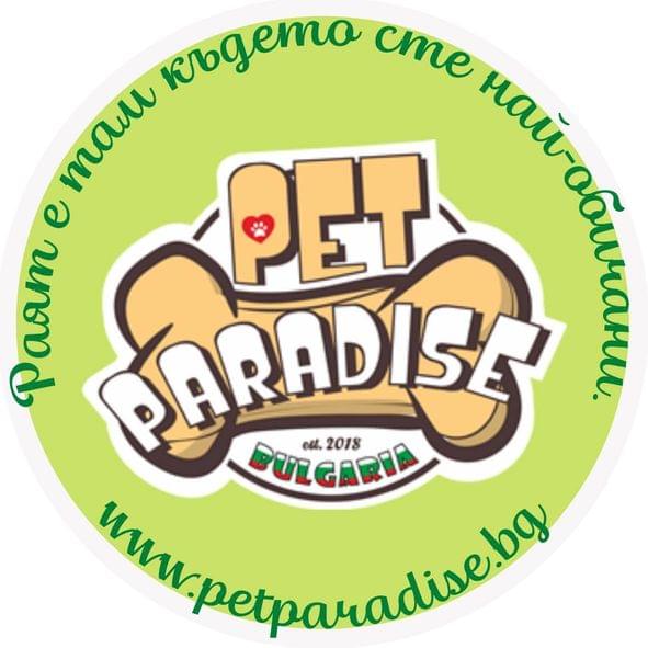Pet Paradise