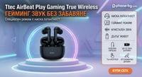 Bluetooth слушалки ttec AirBeat Play Gaming True Wireless... - 1