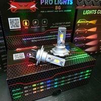 LED Система H11 H 60 Silver Slim – 1:1 с халоген 12V,... - 3