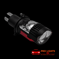 LED система H4 L 115 Silver Mini Leans  9V-32V, 240W - 2