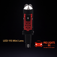 LED система H4 L 115 Silver Mini Leans  9V-32V, 240W - 3