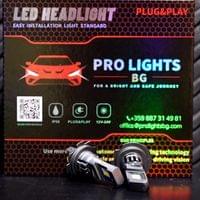 LED система H7 H 100 Premium Slim Fan 12V, 70W, Canbus - 3