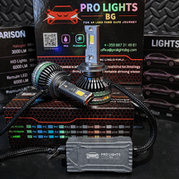 LED система H7 H 300 Premium Strong 12V, 300W, 20 000LM,... - 2 LED система H7 H 300 Premium Strong 12V, 300W, 20 000LM,... - 2