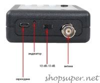 Детектор микрофон - 3