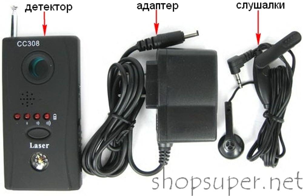 Gps датчик для скота