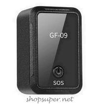 GPS - 2 GPS - 2