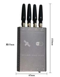 Заглушител WiFi GPS - 6