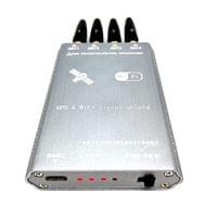 Заглушител WiFi GPS - 4