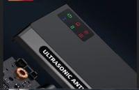 антизапис - 7