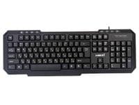 Keyboard Makki KB-106 - 1