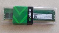 RAM Памет DDR4 Mushkin Essentials 8GB/2666 MHz - 1 RAM Памет DDR4 Mushkin Essentials 8GB/2666 MHz - 1