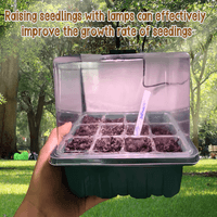 Лаборатория за растения - 0