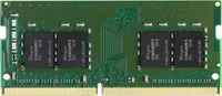 Kingston Server Premier SO-DIMM 8GB, DDR4-2666,... - 1