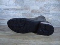 боти - 4
