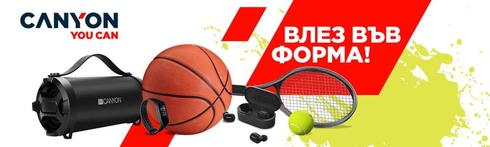 Терабайт ЕООД - всичко от света на компютрите