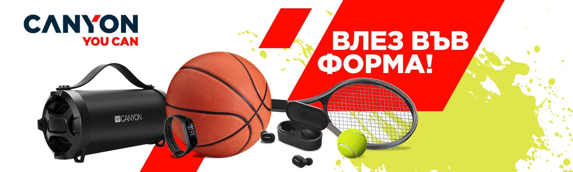 Терабайт ЕООД - всичко от света на компютрите