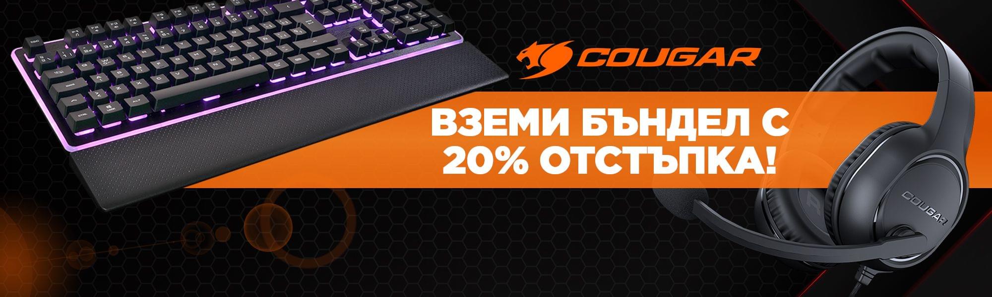 Терабайт ЕООД - всичко от света на компютрите