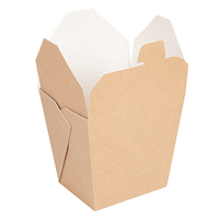 Картонена кутия за храна 960ml, 89x70x108 mm