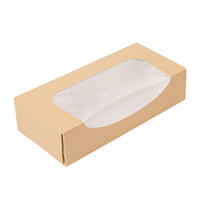 Кутия за суши 197x90x45 mm