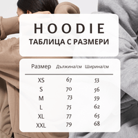 HOODIE | OES MADE – GAMING ZONE - 2