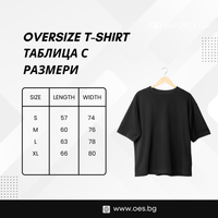 Oversize T-Shirt | OES Wear – Graffiti Logo - 3