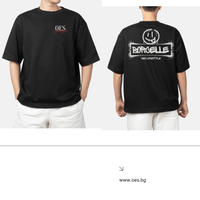 Premium Oversize T-Shirt | OES Lifestyle BORCELLE - 1