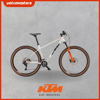Велосипед KTM Ultra Flite 29 Metallic White