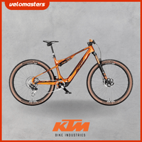 Велосипед KTM Macina Scarp SX Exonic Burnt Orange 2024