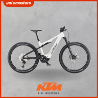 Велосипед KTM Macina Chacana 791 Metallic White