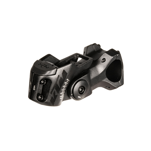 Регулируема кормилна лапа KTM Stem Kiox – за Bosch Kiox - 1