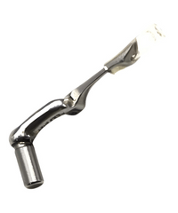 UL603881 Or - Плетач горен за SH - оригинален - 1