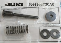 B4416-373-OAO - MOVABLE KNIFE PUSH BACK SPRING Juki... - 0