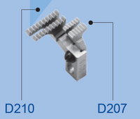 277318-13 - D207 Зъби спомагателни - 1