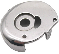MN26A0125  - B1837-526-OAO CP-12MC BOBBIN CASE FOR LH-527... - 1