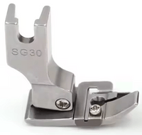 SG30  - SG-30 Краче с десен водач пластина 3 mm - 0