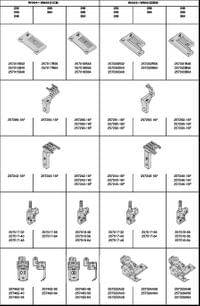 W664-01CB-240 - W644-01CB Иглен комплект 240 = 257015B40... - 0